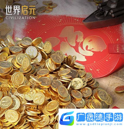 錯過等半年，《世界啟元》開啟“半周年慶典”，今夜我們都是“啟元人”