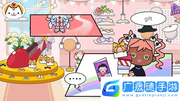 米加小鎮商店免費版