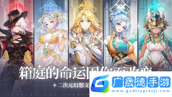 那些需要守護的