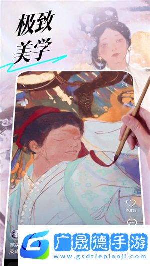 抖音精選版歷史版本