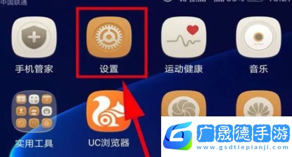 百度視頻播放器怎么投屏電視？1