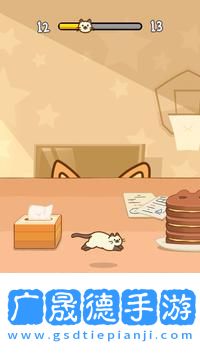 躲貓貓小狗與小貓(Hide and Seek: Escape the Inushiba)