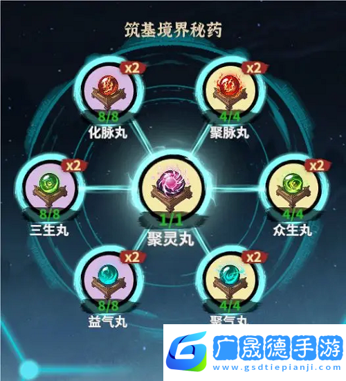 御劍封魔戰(zhàn)力提升攻略