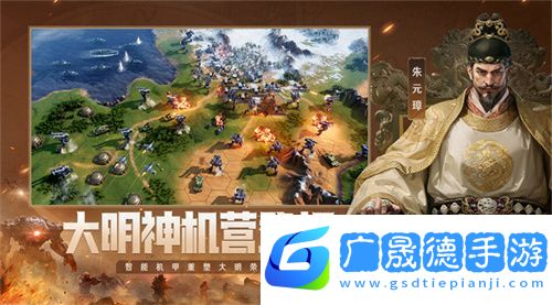 錯過等半年，《世界啟元》開啟“半周年慶典”，今夜我們都是“啟元人”