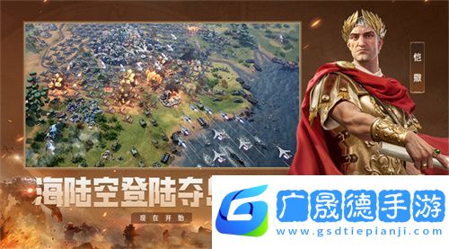 錯過等半年，《世界啟元》開啟“半周年慶典”，今夜我們都是“啟元人”