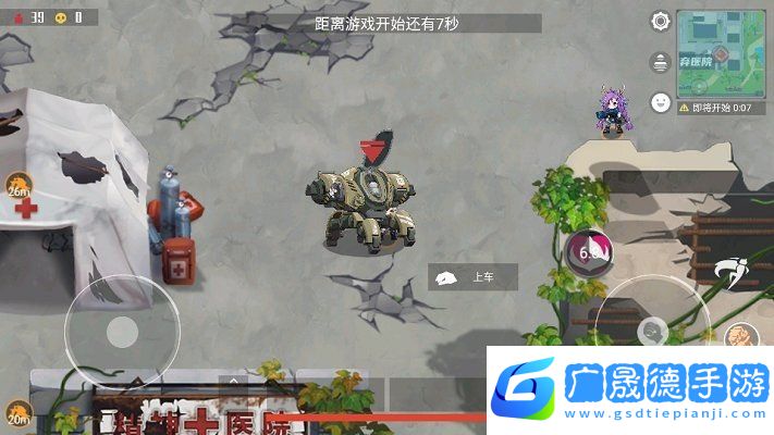 極樂精英官網版