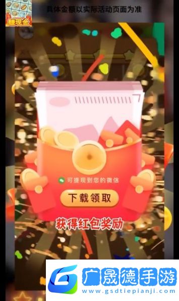 水果茶餐廳