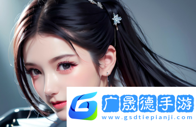 100%透光裸妝:如何打造自然無瑕的清透肌膚?