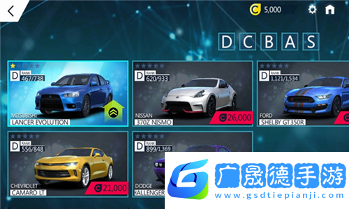 狂野飆車極速版2中文版
