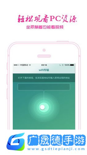肥佬影音