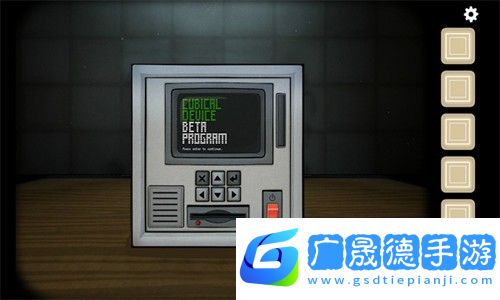 過往之內漢化版