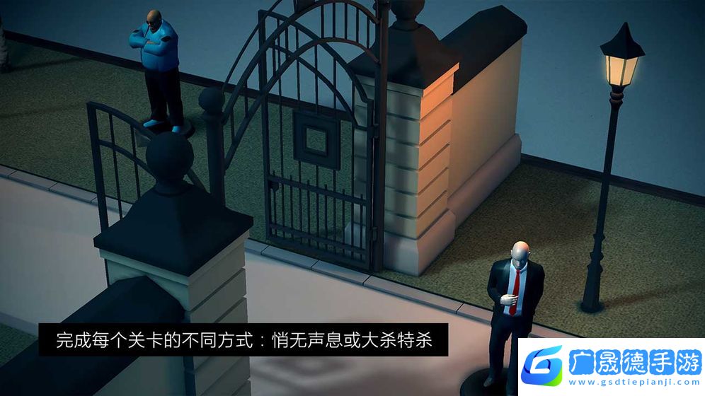 代號47出擊下載手游