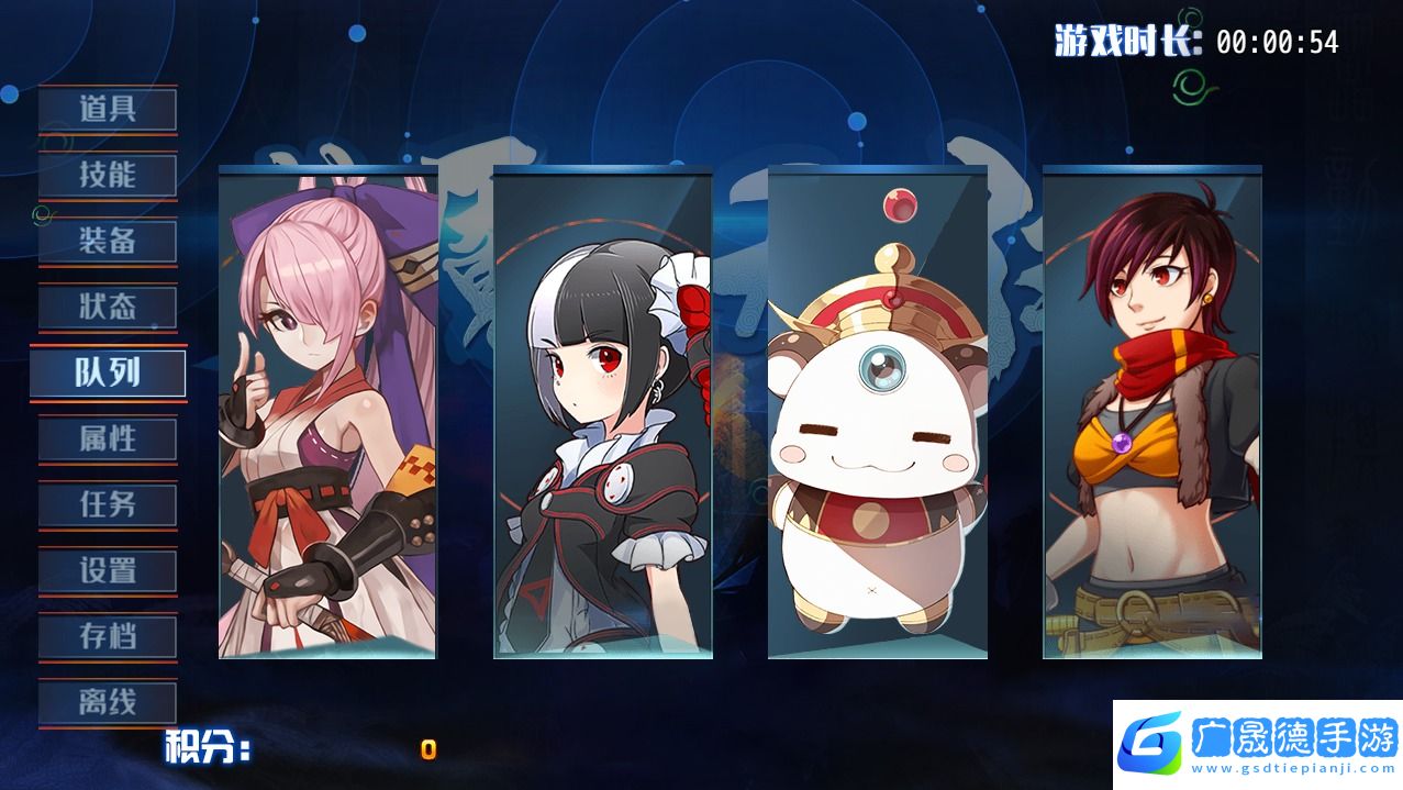 夢魘無歸