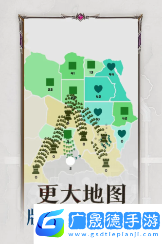 帝國擴張手機版下載安裝