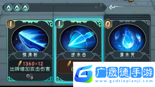 長生天機降世疊浪隊陣容攻略