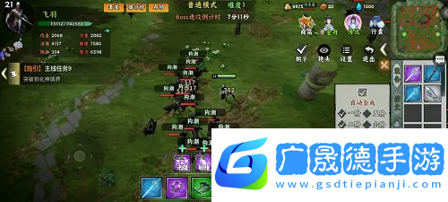 狗潮活下去新手玩法攻略