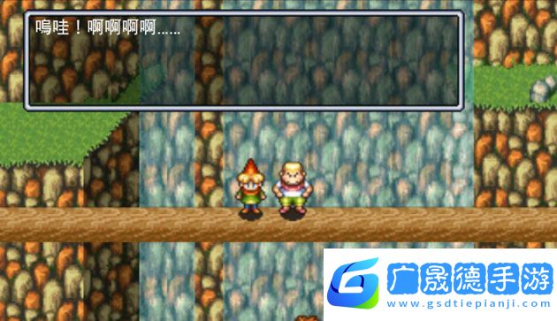 圣劍傳說2