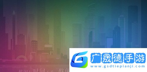 黑楓視界TV版官網(wǎng)版