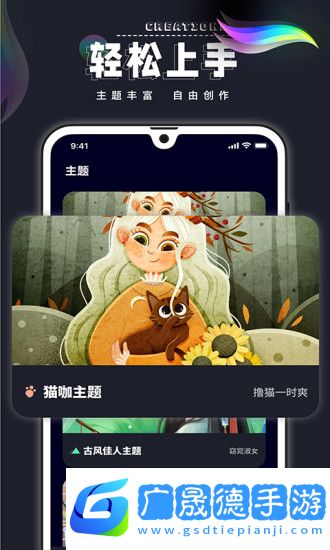 procreate正版免費下載