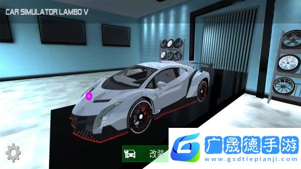 蘭博基尼賽車模擬器下載手機版