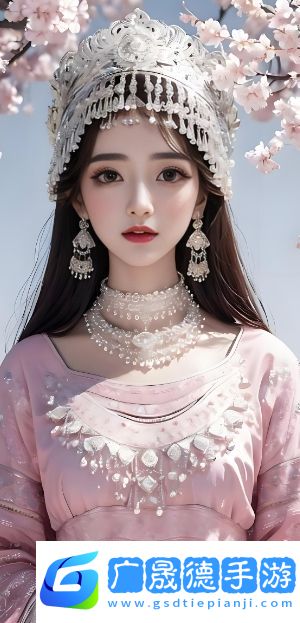 天美麻花星空影視免費觀看電視劇:如何讓你享受更多優質劇集,輕松追劇不花錢?
