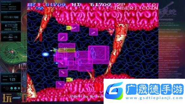 射擊游戲合集《Gradius ORIGINS》將于8月7日推出