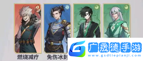 天下爭霸三國志長線作戰(zhàn)配攻略