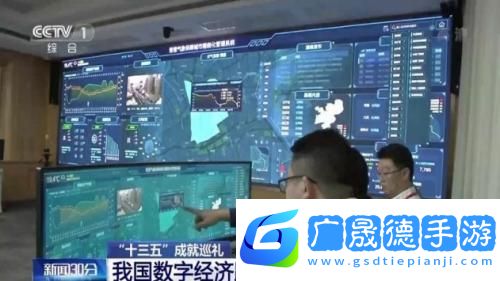 風云直播電視版下載