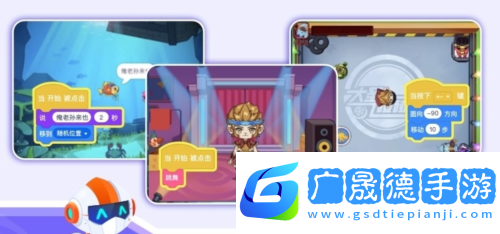 核桃河圖