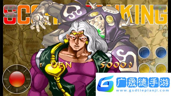 jojo的奇妙冒險未來遺產手機版下載