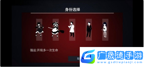 現世通行最新版