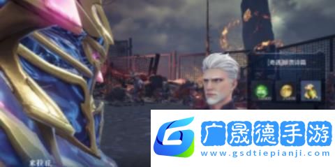 全民奇跡2珍貴詩篇任務(wù)怎么做