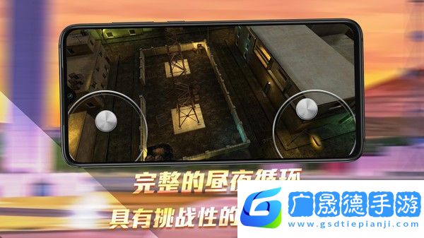 無人機模擬器3D手游下載