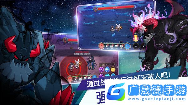 月兔養成記官網版