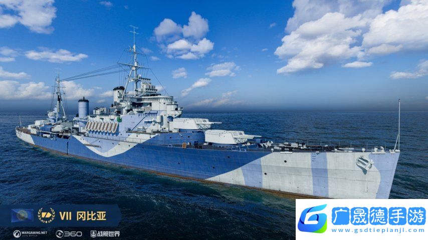 牢不可破的防線