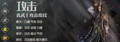 天涯明月刀手游門(mén)派技能有哪些變化門(mén)派技能修復(fù)一覽