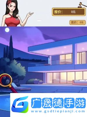 文字找茬大師如何在火場救人救出霍斯禮的通關攻略