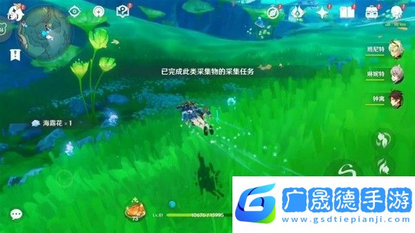 原神博物通志水國尋跡第三關方法