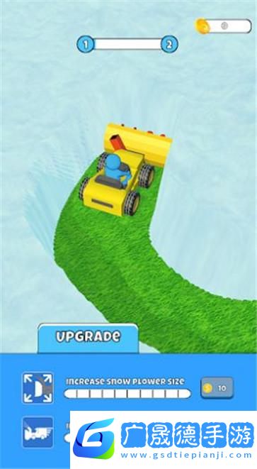 清潔雪地3D(Clean Snow 3D)手游移動客戶端下載1.0.8