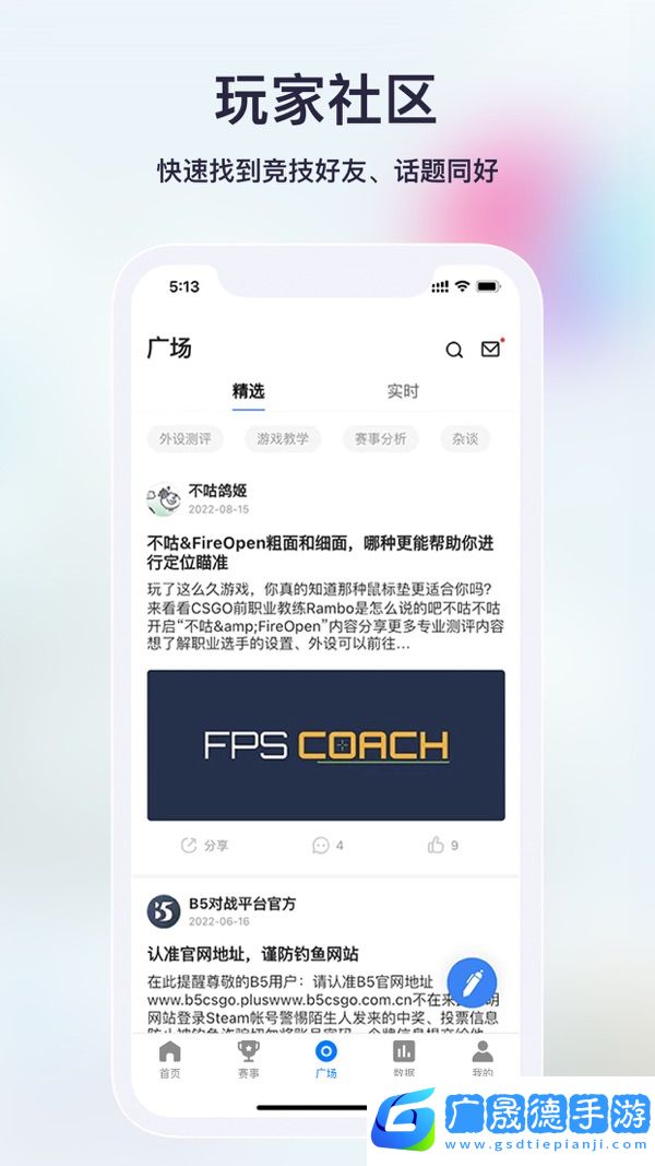 不咕不咕