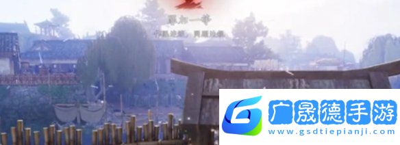 燕云十六聲通緝怎么取消燕云十六聲通緝?nèi)∠椒?></p><p>3、等待釋放：當(dāng)玩家被抓入牢中后，隨著時(shí)間的推移，到一定程度后會自動(dòng)釋放，從而取消通緝狀態(tài)。</p><p style=