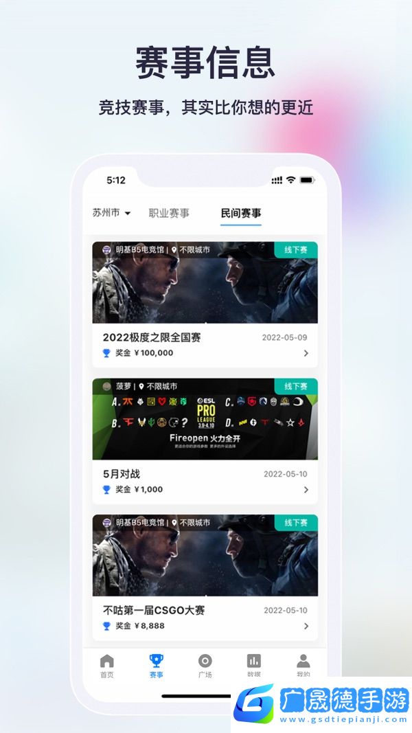 不咕不咕