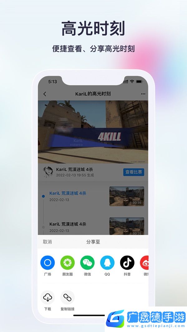 不咕不咕