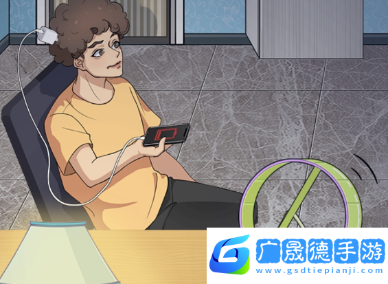 一代沙雕你可省點電吧通關攻略分享