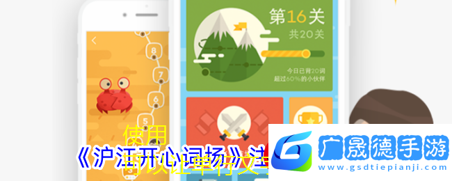 通義聽悟音視頻轉文字教程詳解