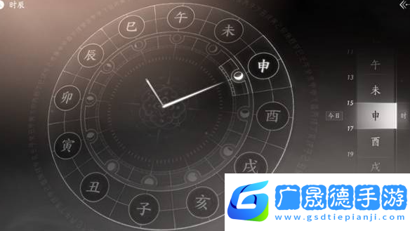 燕云十六聲怎么調時間燕云十六聲調時間方法