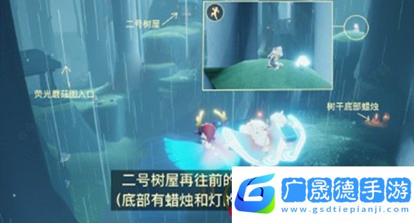 光遇集結(jié)季先祖在哪里