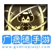 蒼霧世界織女星技能介紹
