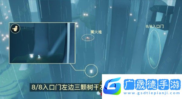 光遇集結(jié)季先祖在哪里