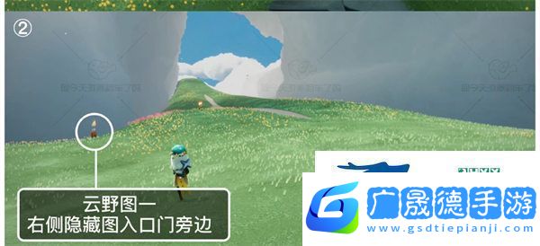 光遇9.5大蠟燭位置在哪